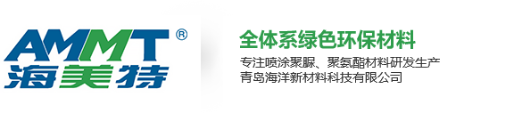蘇州硅時(shí)代_微納加工|MEMS加工|MEMS代工|器件封裝|MEMS一站式解決專(zhuān)家